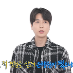 [취업과면접] <b>은행원</b>은 꼼꼼한 사람만 하는 걸까?