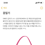 야 이거 해석좀 ㅋㅋㅋㅋㅋㅋㅋㅋㅋㅋㅋ