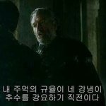 [꼭조언부탁] <b>인</b><b>쇼</b> 입은적도 없는 옷 반품했는데 드라이비 청구당했어요