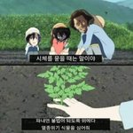 <b>유래</b>가 궁금한 드립 적고가보장 ㅎㅎ!!