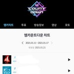 [<b>빅톤</b>] 오 우리 3위!!