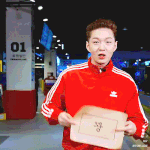 [BTOB] 이거나 먹어랏