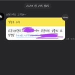 [드루와] 오 브랜디 <b>조카</b> <b>신기</b>하다