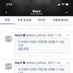 [NCT] ㅅㄷ 이것 좀 도와주세요 ㅠ