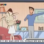 <b>짱구</b> 이편 조카 어이없지않냐