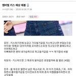 알페스 <b>처벌</b>해야 하는 이유