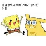 나 어<b>카지</b> 남친이랑