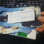 [이것좁봐줘] 엄마인구<b>조사</b>가방정리하다발견한거