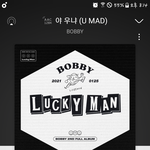 [아이콘] 최고야...