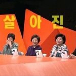 [댓글부탁해] 요즘 볼 뷰티유튜버가 읎어