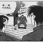 내 친구가 갑자기 내 눈보고 아이돌닮았다는데