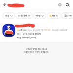 [19] 다들 한번씩 들어와서 추천 좀 눌러줘!