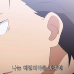 아 발암새끼