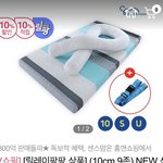 [NCT즌] 얘네 가성비 <b>갑</b>인데..?