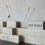 [이것좀봐줘] 방탄 다음 컴백에 관해 궁예2