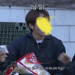 <b>고잉</b>세븐틴 이젠 무섭다