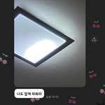 [NCT즌] 지성이배경화면