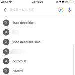[댓글부탁해] 나 구글 <b>해킹</b>당한거임....?