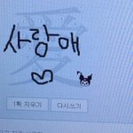 [드루와] 우리지역 한가구마다 코로나 필수<b>검사</b>임..