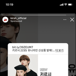 [이것좀봐줘] 색깔은 블랙