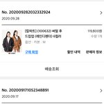 나한테 칼하트후집 카본 색 5만원에 사갈판녀