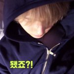 [NCT즌] 이런 누나 팬이라 <b>죄송</b>합니다