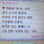 [댓글부탁해] <b>수학</b> 100<b>문제</b> 푸는데 얼마나걸림?
