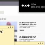 [TXT] 우리 컴백날짜 4월 5일 같아