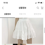 [드루와] 존<b>예판</b>녀들~~~
