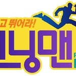 [댓글부탁해] ❗런닝맨❗ 과<b>몰입</b> 토론