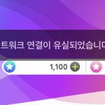 [펜타곤] 하 나 <b>돈</b>쓴거 다 못넣었어