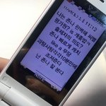 [드루와] 예비고1들 들어와봐