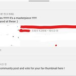 [익명] 아 이 케이팝 채널 구독자명 <b>김치</b>임ㅋㅋㅋㅋㅋㅋ