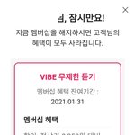 [19] 이게 <b>뭔</b><b>소리</b>임 ㄹㅇ