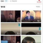 [EXO] 짤모음 개웃김ㅋㅋㅋㅋㅋㅋ