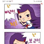 원피스 오란고교 과몰입 토론 왜 건너뛰냐ㅠㅠ