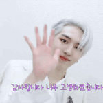 [펜타곤] 덕킹 <b>서버</b> 복구됐어 일등 리스트 보면