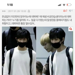 나 <b>정우</b> 데뷔하기 전에 ㅋㅋ