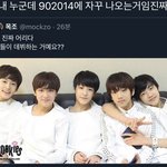 <b>끼</b><b>발</b>개눗김