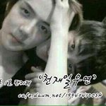[EXO] 전 <b>울지</b> 않아요