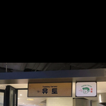 [펜타곤] 콩깍지인가