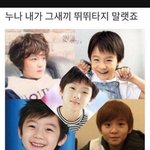 [NCT즌] 누나 <b>앞차</b> 타지마요