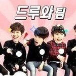 [NCT즌] 와 개쩐다
