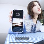 <b>윤아</b> 유튜브에 이거 뭔지 아는사람??