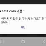 [방탄소년단] 인간적으로 개너무하다 생각함