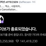 <b>기절</b>함