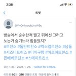 <b>날짜</b> 잘못 잡았네