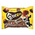 [댓글부탁해] 고<b>쓰리</b> 대학 제발 도와줘 ㅜㅜ