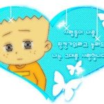 [드루와] 과 옾챗 들어갈때 프사