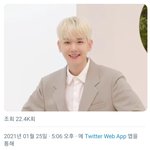 [EXO] 라이프프라<b>미쓰</b>